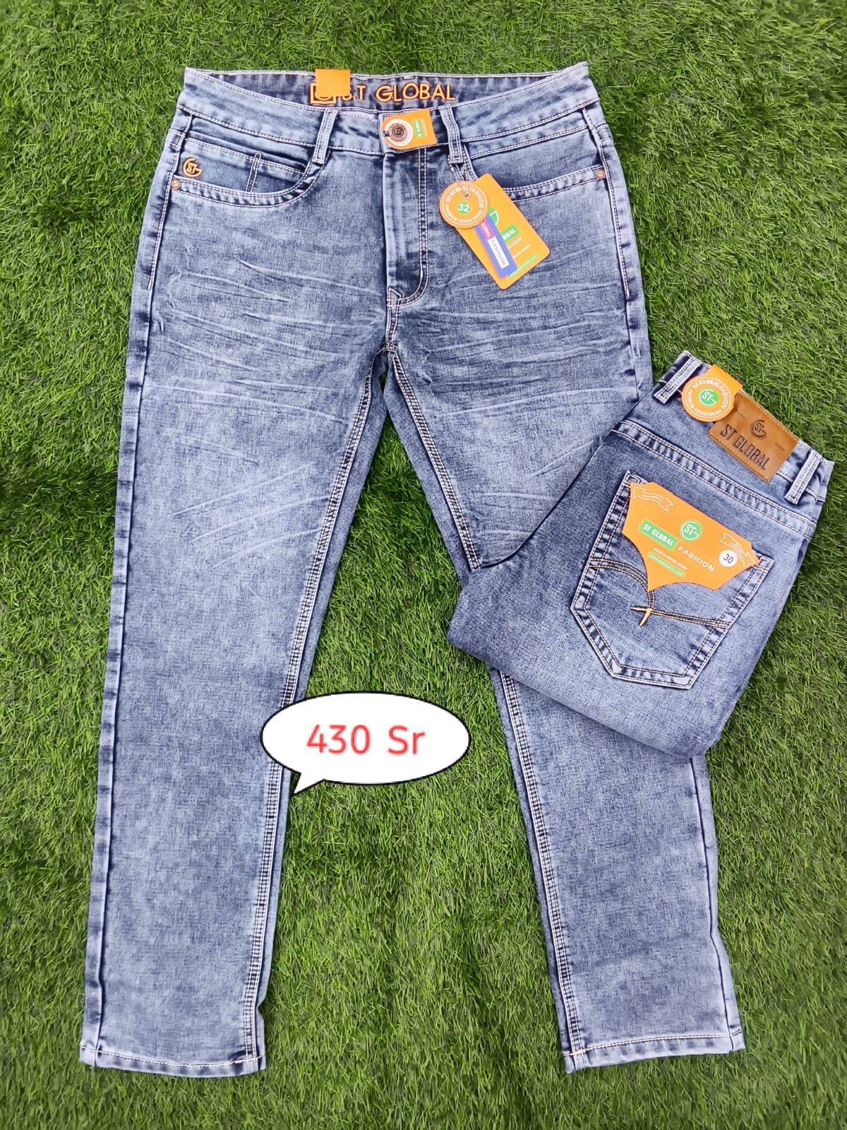 CND Denim